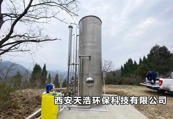 商洛市商南縣農村集中供水安全飲水項目